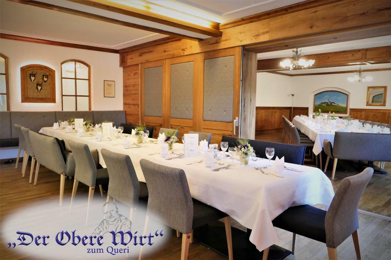 מלון אנדכס Der Obere Wirt Zum Queri מראה חיצוני תמונה